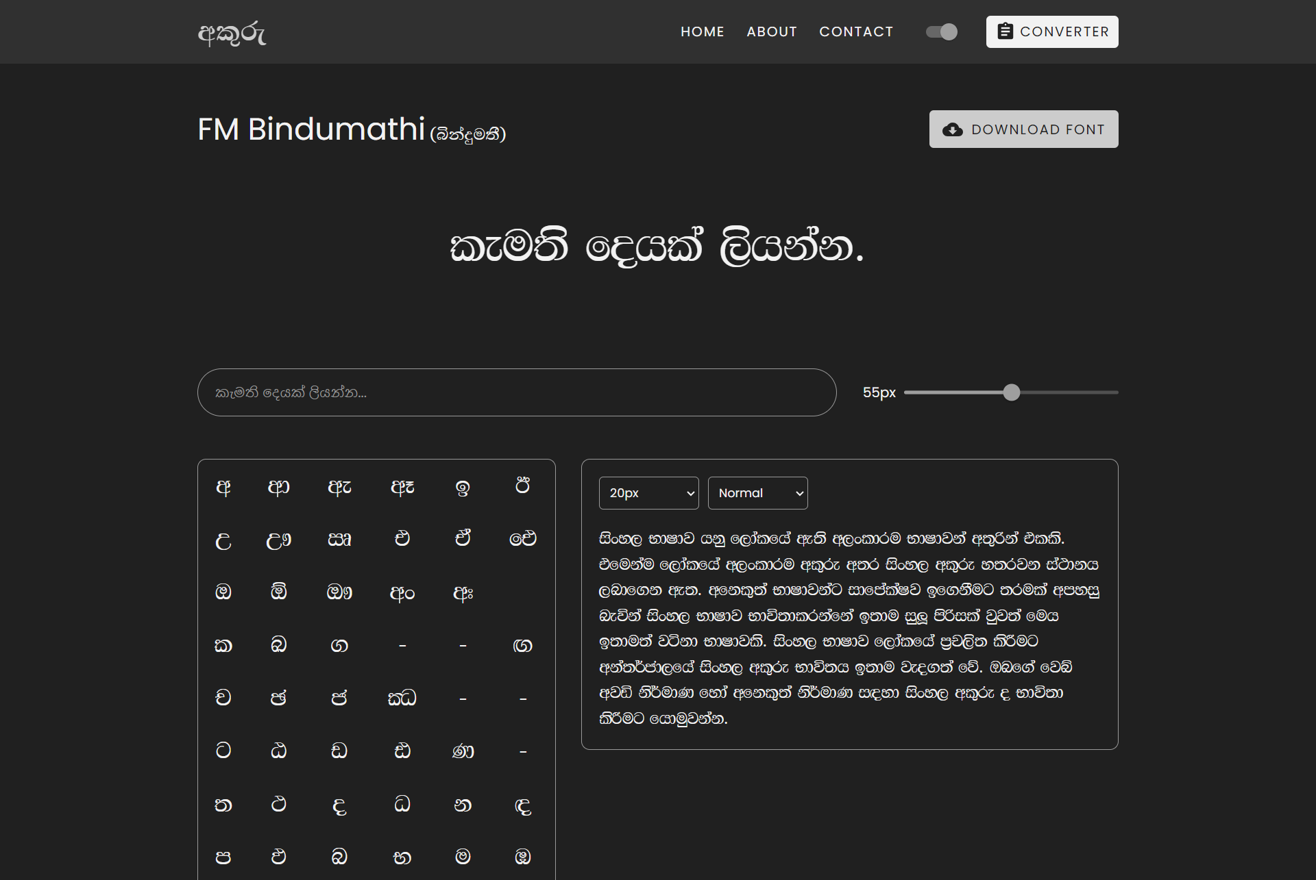 project_image